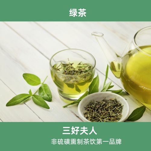 十二星座的本命茶饮大揭秘—白羊座插图3