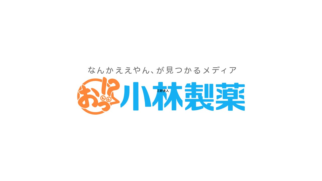 小林制药含红曲成分保健品疑致2死106人住院：红曲是什么？