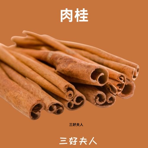 正岩肉桂是什么茶？一分钟解读正岩肉桂：茶中珍品，口感绝佳