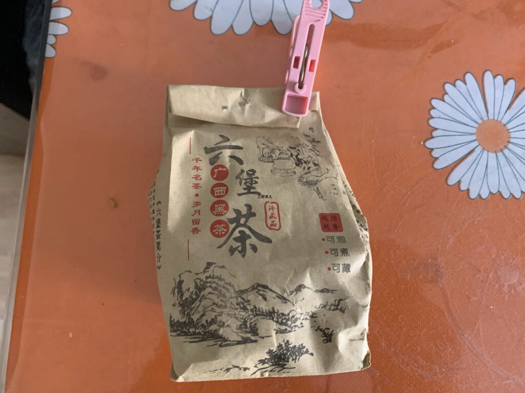 亲测👌实用！花草茶保存小妙招，让茶味更鲜美！插图3