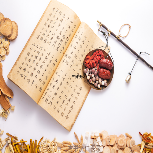 李济仁养生茶能长期喝吗？怎么样？
