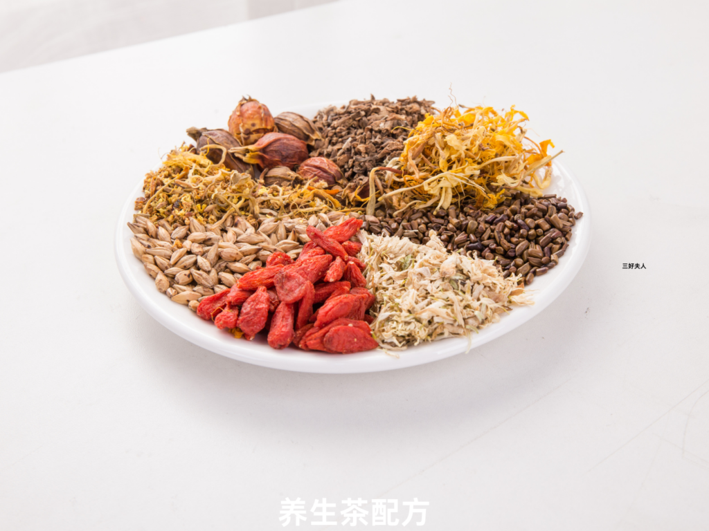 养生茶有什么误区要注意？喝养生茶需谨慎，这些误区你中招了吗？插图1