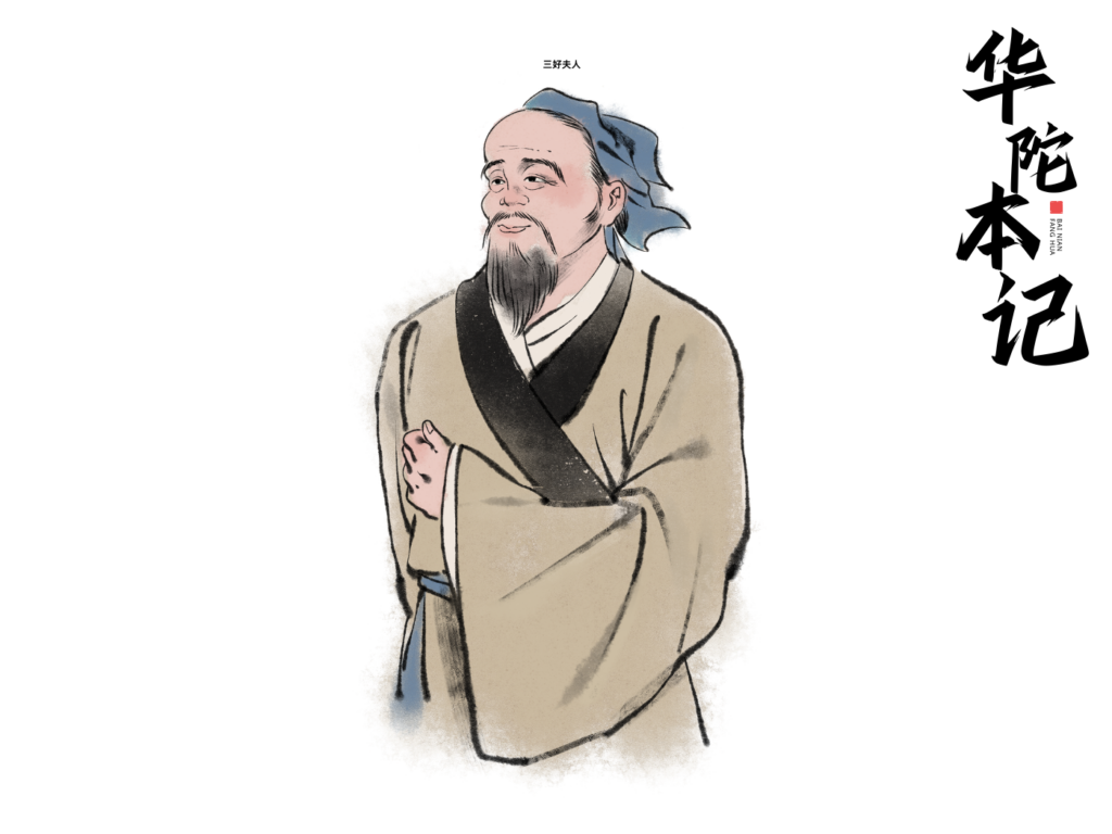 适合中年男士喝的养生茶有哪些?男士养生茶最好配方精选!男士专属!插图1 适合中年男士喝的养生茶有哪些?男士养生茶最好配方精选!男士专属!插图1