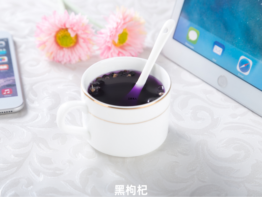 花茶养生茶创业好做吗？生意兴隆不是梦！插图3